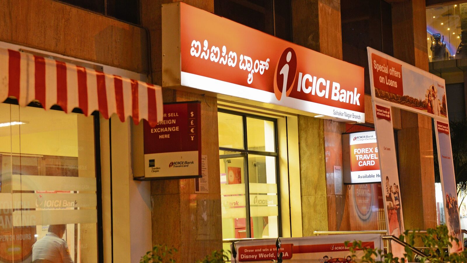 ICICI Bank