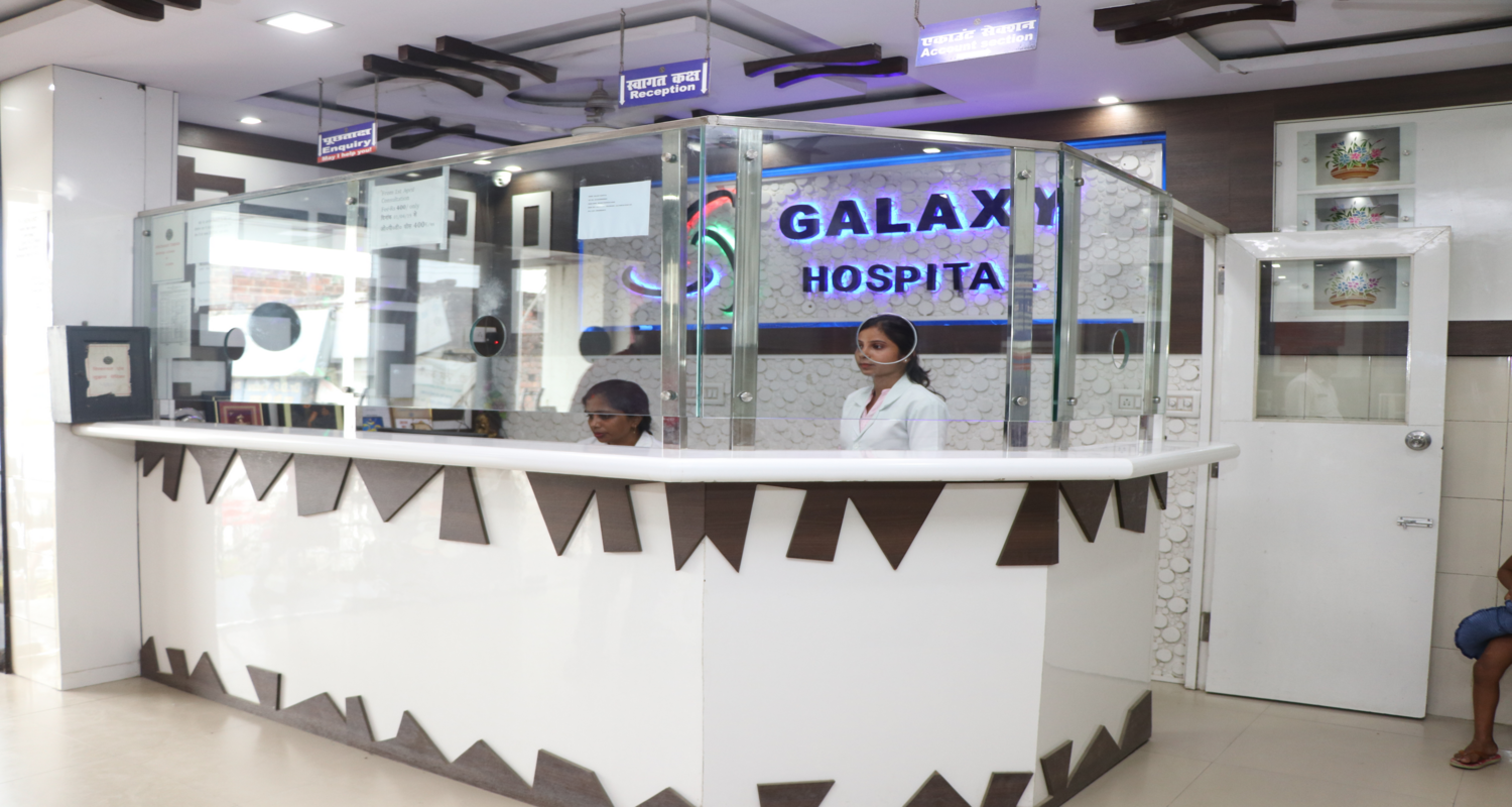 Galaxy Hospital