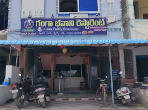 Ganga Bhavani Restaurant